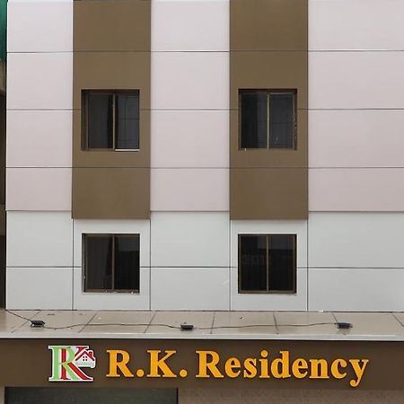فندق R K Residency Mahape نافي مومباي المظهر الخارجي الصورة